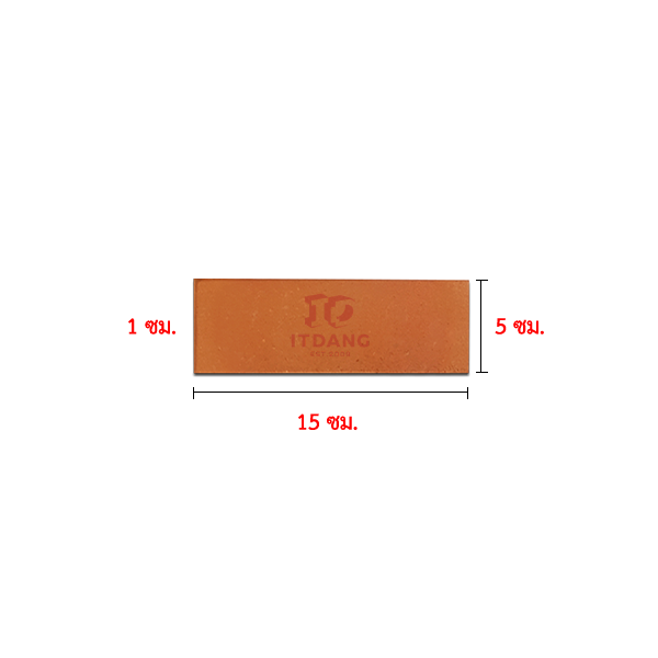 กระเบื้องแปะผนัง NATURE BROWN ขนาด 1x5x15 ซม.