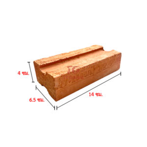 อิฐแดงตัน มอก. 77-2565 ขนาด 4×6.5×14 ซม.