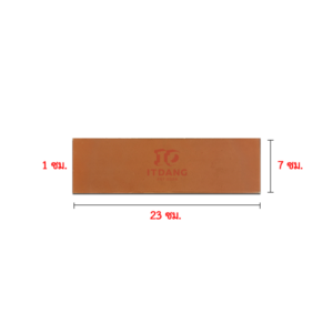กระเบื้องแปะผนัง NATURE BROWN ขนาด 1x7X23 ซม.