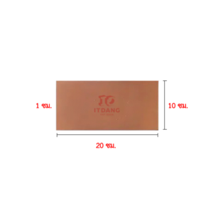 กระเบื้องแปะผนัง NATURE BROWN ขนาด 1x10X20 ซม.