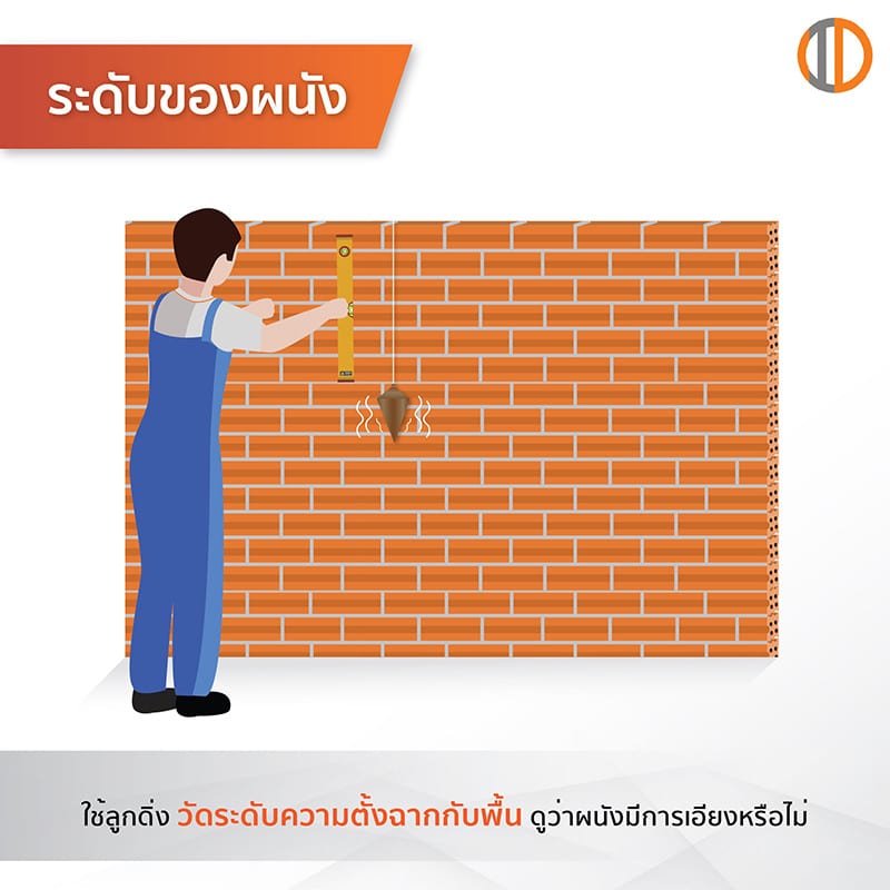 My Image 23