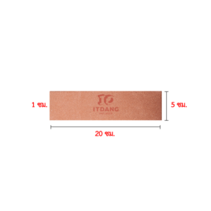 กระเบื้องแปะผนัง IVORY ขนาด 1x5x20 ซม.