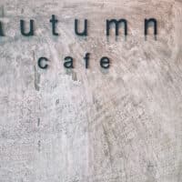 Autumn Cafe (3)