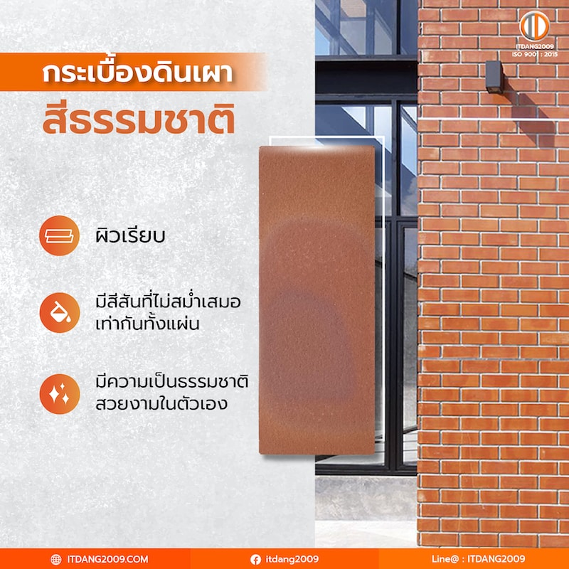 My Image 34