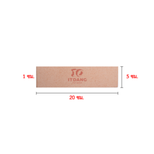 กระเบื้องแปะผนัง Sea Sand ขนาด 1x5x20 ซม.