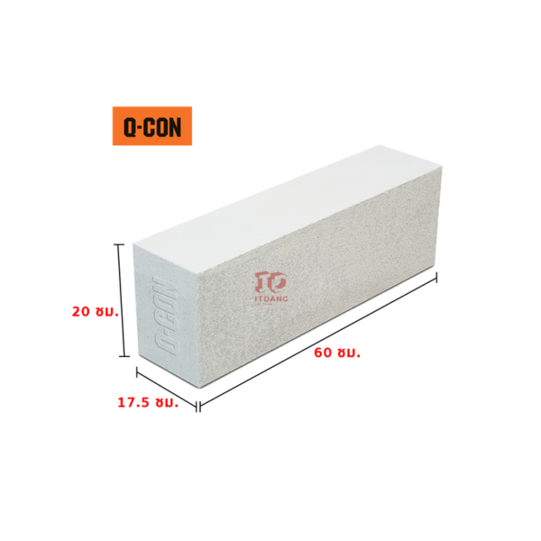 คอนกรีตมวลเบา ขนาด 20 x 60 x 17.5 ซม.