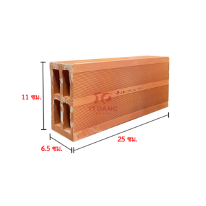 อิฐแดง 4 ช่อง มอก.153-2565 ขนาด 6.5X11X25 ซม.