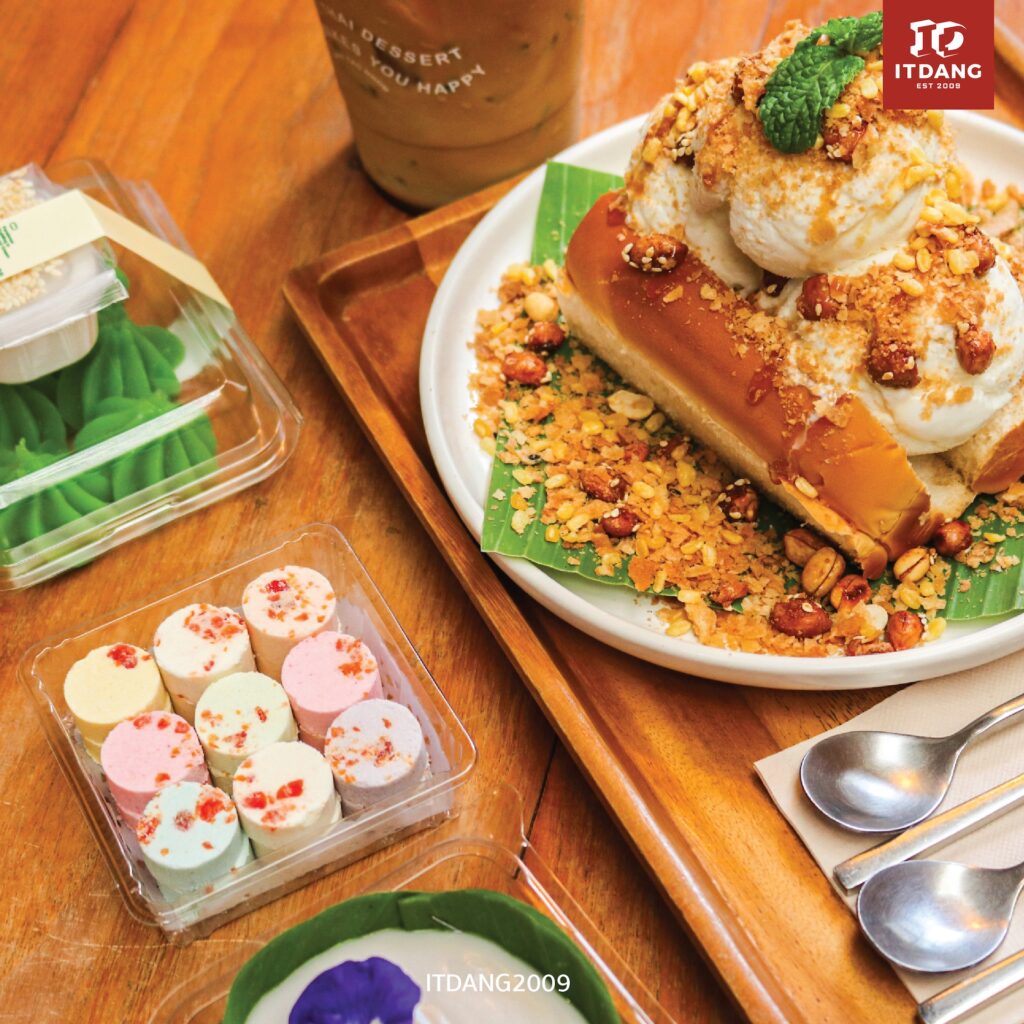 บ้านข้าวหนม