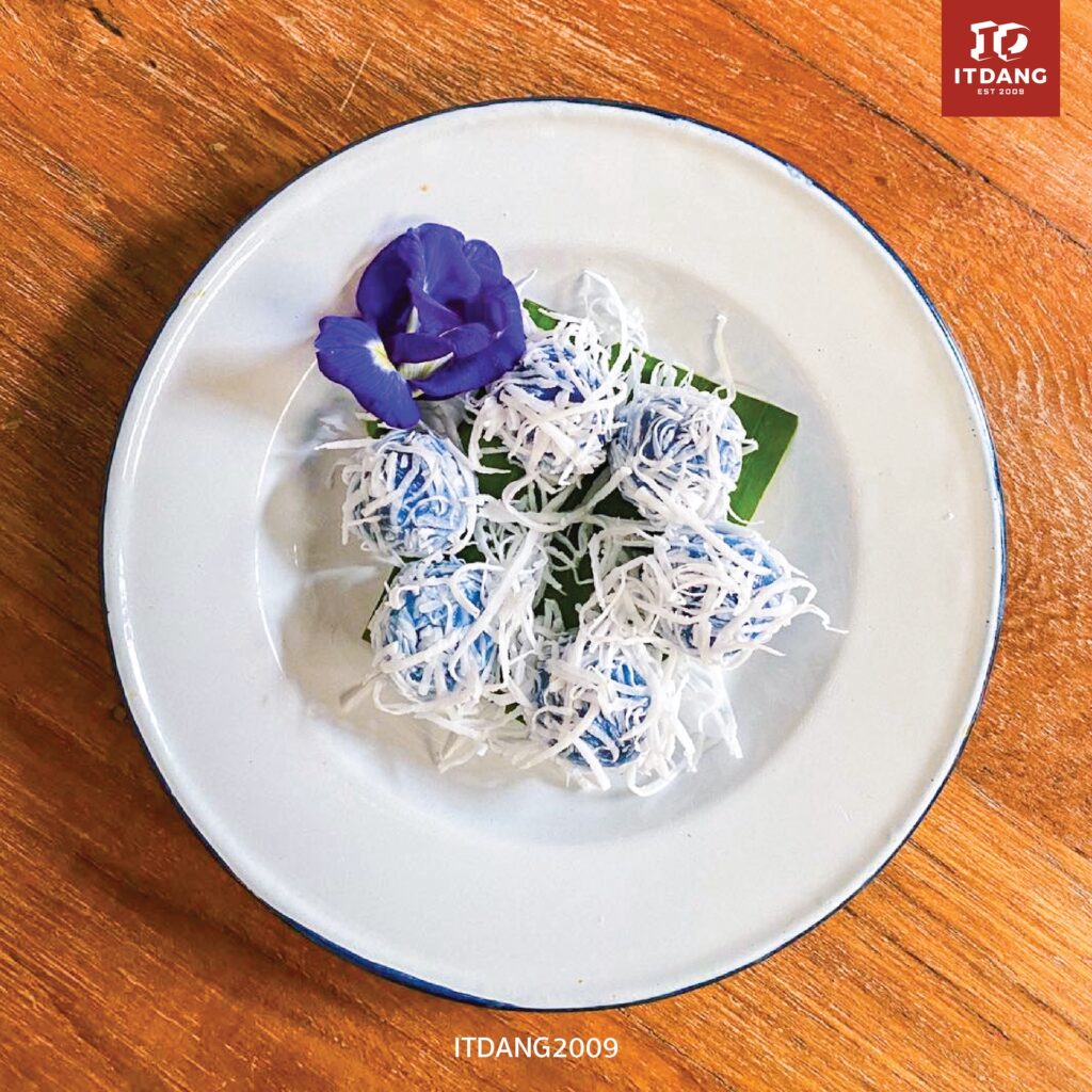 บ้านข้าวหนม