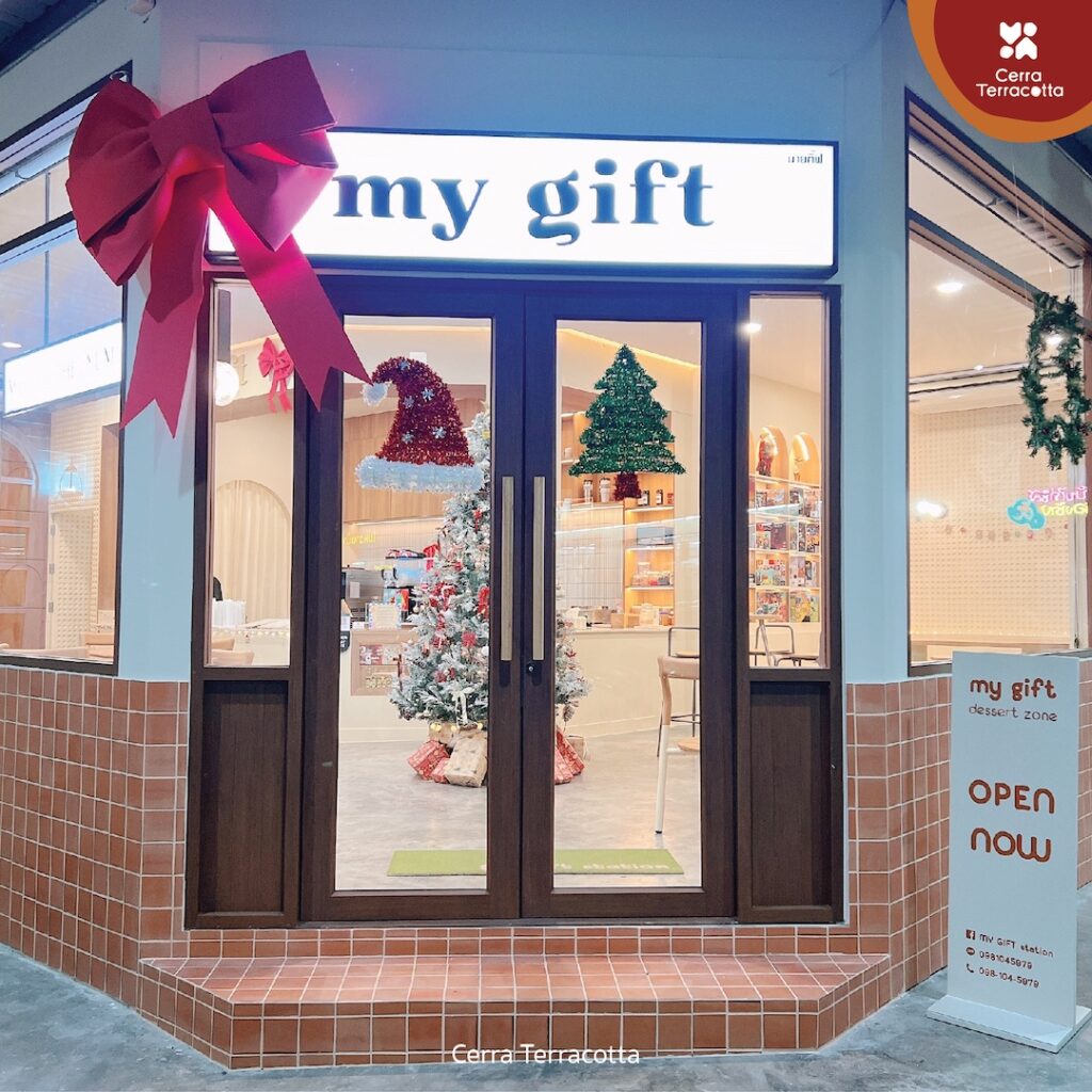 กระเบื้องเินเผา