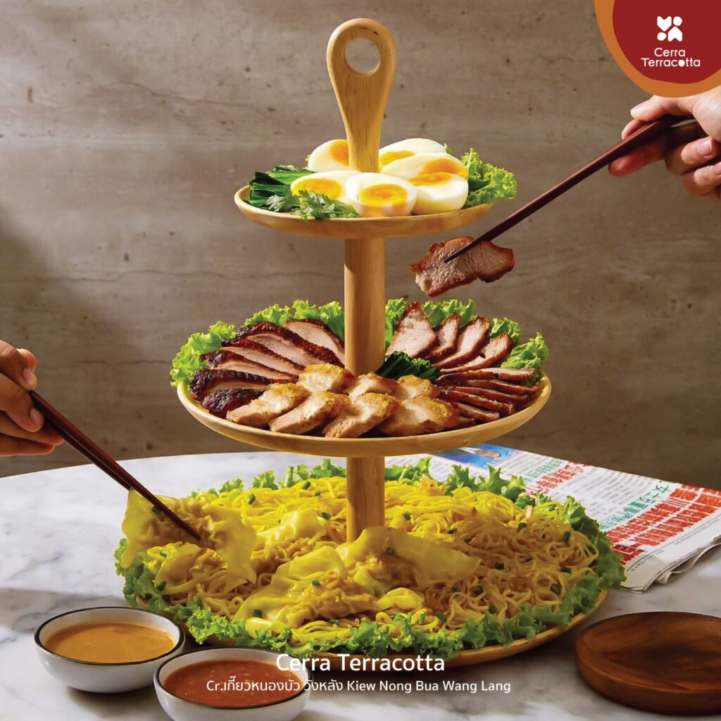 กระเบื้องดินเผา