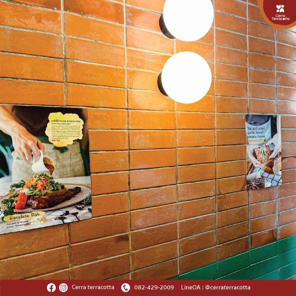 กระเบื้องดินเผา