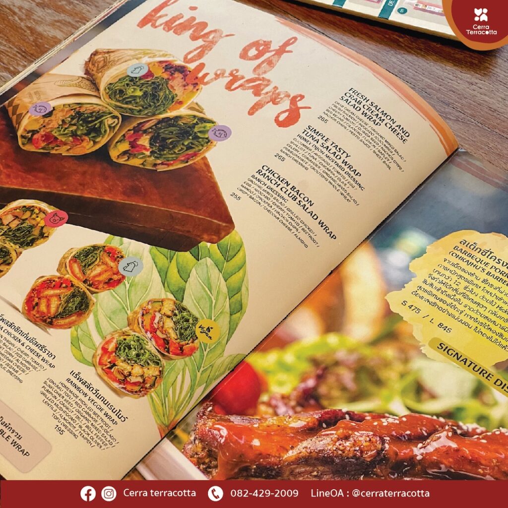 กระเบื้องดินเผา