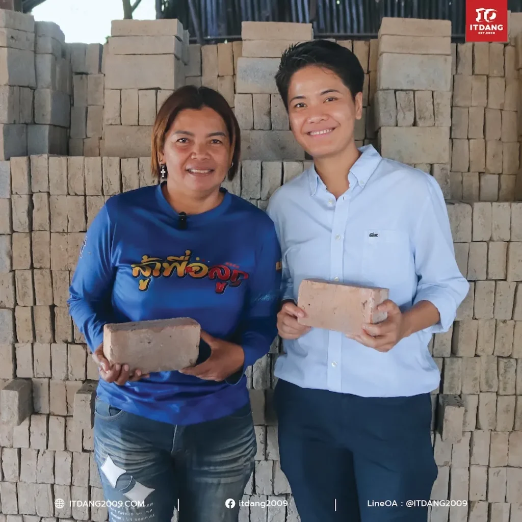 ทีมงานอิฐแดง2009 พร้อมจะคัดสรร อิฐแดง คุณภาพเยี่ยมจากโรงงานที่ "ตั้งใจ" เพื่อส่งมอบความแข็งแกร่งให้กับทุกสิ่งก่อสร้างของคุณ เพราะเราเชื่อว่ารากฐานที่แข็งแรง เริ่มต้นจากวัสดุที่ดี