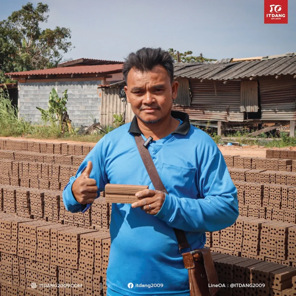 อิฐแดงยังไม่อวสาน เพราะความตั้งใจของเรายังคงมีลมหายใจอยู่ในทุกก้อนอิฐที่ส่งถึงมือคุณ