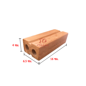อิฐแดง 2 รู มอก.153-2565 ขนาด 4x6.5x16 ซม.