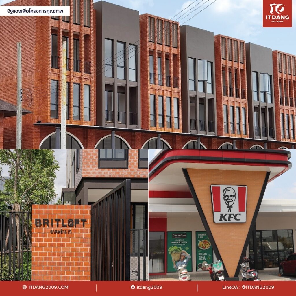 งานตกแต่งระดับพรีเมียมจากแบรนด์ Cerra Terracotta